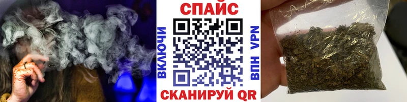БУТИРАТ жидкий экстази  гидра ССЫЛКА  Цимлянск 