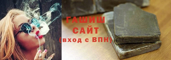 меф Балабаново