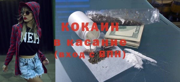 каннабис Баксан