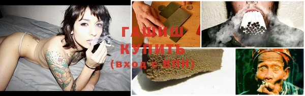 каннабис Баксан