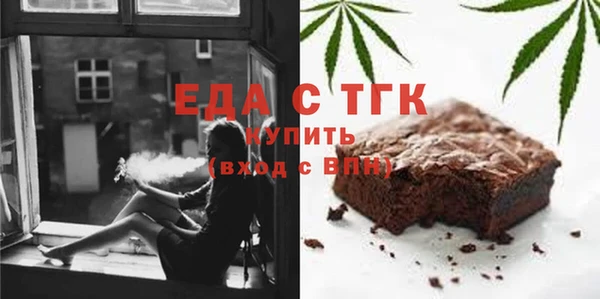 меф Балабаново
