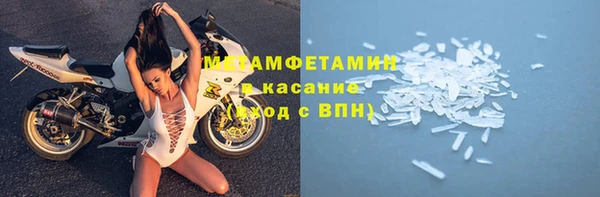 меф Балабаново