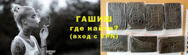 меф Балабаново