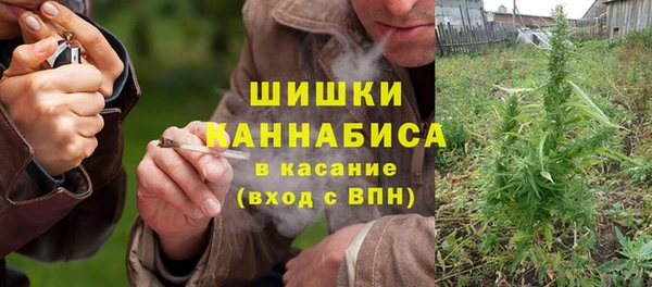 каннабис Баксан