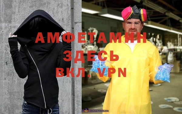 каннабис Баксан