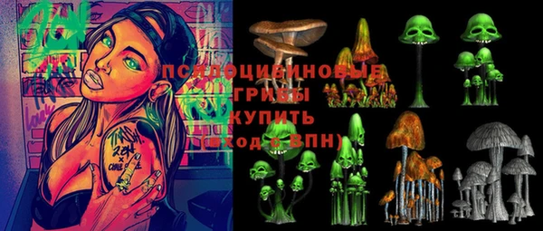 каннабис Баксан
