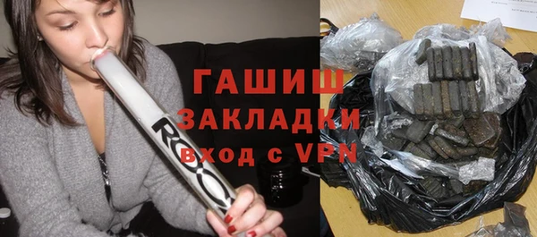 меф Балабаново