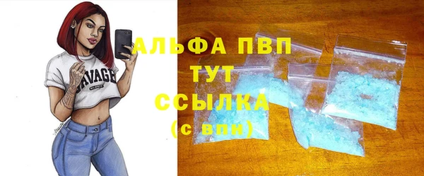 меф Балабаново