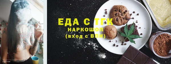 меф Балабаново