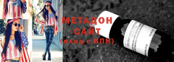 меф Балабаново