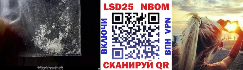 LSD-25 экстази кислота  даркнет сайт  Цимлянск 